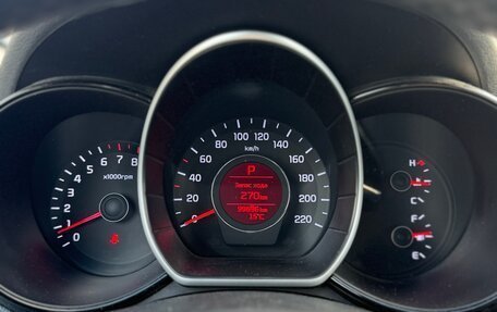 KIA Rio III рестайлинг, 2017 год, 1 300 000 рублей, 11 фотография