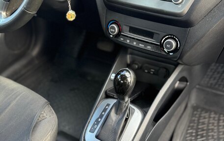 KIA Rio III рестайлинг, 2017 год, 1 300 000 рублей, 18 фотография