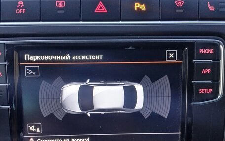 Volkswagen Polo VI (EU Market), 2018 год, 1 379 000 рублей, 23 фотография