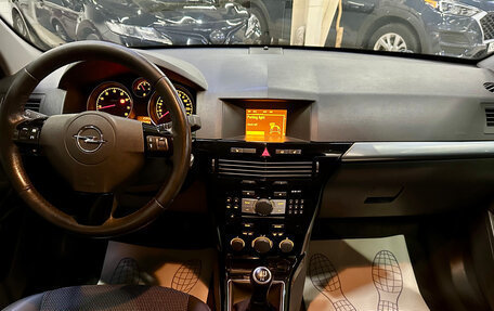 Opel Astra H, 2011 год, 620 000 рублей, 9 фотография