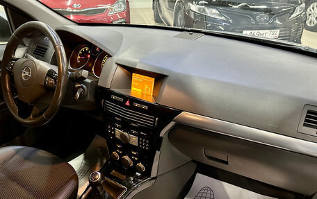 Opel Astra H, 2011 год, 620 000 рублей, 8 фотография