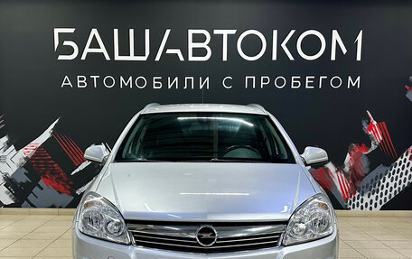 Opel Astra H, 2011 год, 620 000 рублей, 5 фотография
