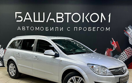 Opel Astra H, 2011 год, 620 000 рублей, 3 фотография