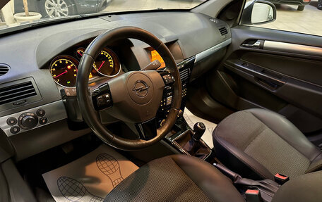 Opel Astra H, 2011 год, 620 000 рублей, 10 фотография