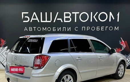 Opel Astra H, 2011 год, 620 000 рублей, 4 фотография