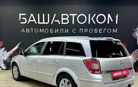 Opel Astra H, 2011 год, 620 000 рублей, 2 фотография