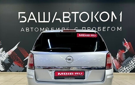 Opel Astra H, 2011 год, 620 000 рублей, 6 фотография
