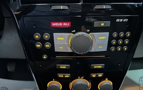 Opel Astra H, 2011 год, 620 000 рублей, 13 фотография