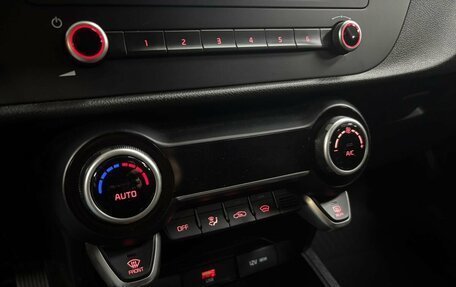 KIA Rio IV, 2021 год, 2 075 000 рублей, 16 фотография