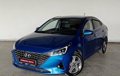 Hyundai Solaris II рестайлинг, 2020 год, 1 545 000 рублей, 1 фотография