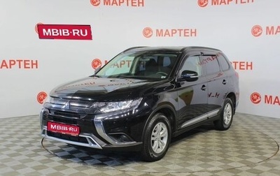Mitsubishi Outlander III рестайлинг 3, 2021 год, 2 879 000 рублей, 1 фотография