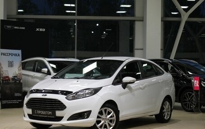 Ford Fiesta, 2016 год, 620 000 рублей, 1 фотография
