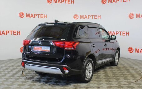 Mitsubishi Outlander III рестайлинг 3, 2021 год, 2 879 000 рублей, 5 фотография