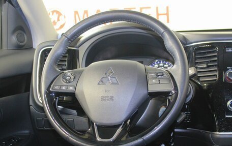 Mitsubishi Outlander III рестайлинг 3, 2021 год, 2 879 000 рублей, 18 фотография