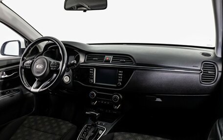KIA Rio IV, 2019 год, 1 249 000 рублей, 9 фотография