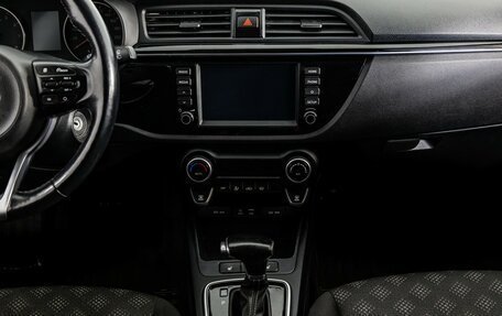 KIA Rio IV, 2019 год, 1 249 000 рублей, 13 фотография