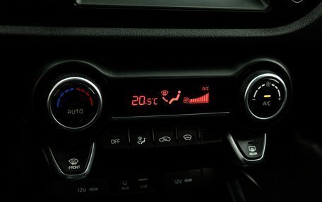 KIA Rio IV, 2019 год, 1 249 000 рублей, 14 фотография