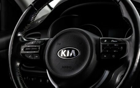 KIA Rio IV, 2019 год, 1 249 000 рублей, 11 фотография