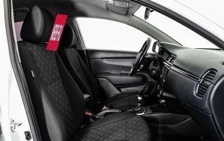KIA Rio IV, 2019 год, 1 249 000 рублей, 17 фотография
