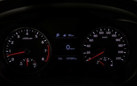 KIA Rio IV, 2019 год, 1 249 000 рублей, 23 фотография