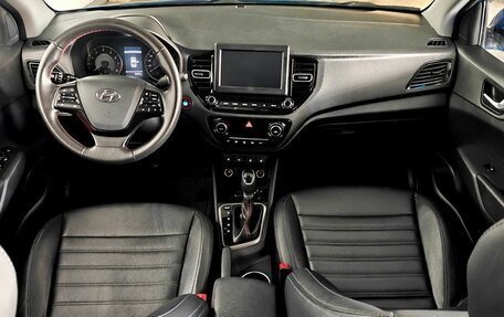 Hyundai Solaris II рестайлинг, 2020 год, 1 545 000 рублей, 9 фотография