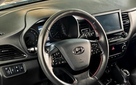 Hyundai Solaris II рестайлинг, 2020 год, 1 545 000 рублей, 12 фотография