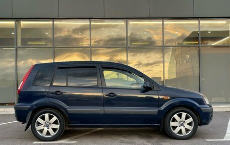 Ford Fusion I, 2008 год, 549 000 рублей, 3 фотография