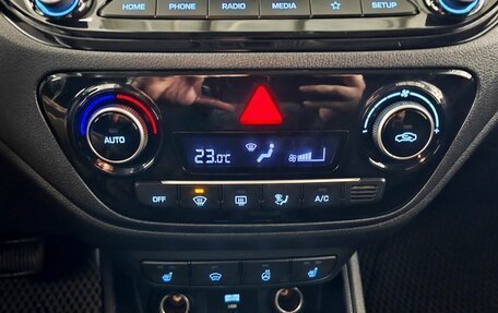 Hyundai Solaris II рестайлинг, 2020 год, 1 545 000 рублей, 15 фотография