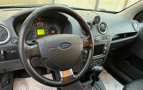 Ford Fusion I, 2008 год, 549 000 рублей, 7 фотография
