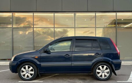 Ford Fusion I, 2008 год, 549 000 рублей, 6 фотография