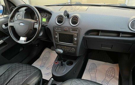 Ford Fusion I, 2008 год, 549 000 рублей, 8 фотография