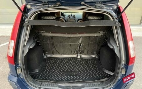 Ford Fusion I, 2008 год, 549 000 рублей, 12 фотография