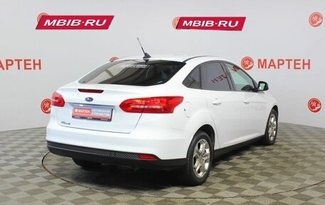 Ford Focus III, 2017 год, 1 129 000 рублей, 5 фотография