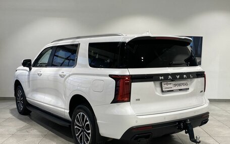 Haval H5, 2024 год, 3 299 000 рублей, 7 фотография