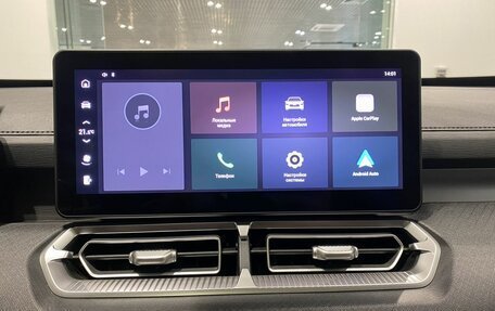 Haval H5, 2024 год, 3 299 000 рублей, 15 фотография