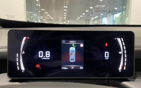 Haval H5, 2024 год, 3 299 000 рублей, 22 фотография