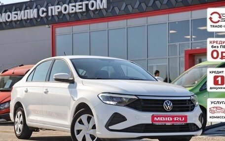 Volkswagen Polo VI (EU Market), 2020 год, 1 496 650 рублей, 1 фотография