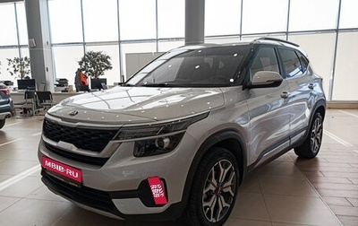 KIA Seltos I, 2021 год, 2 064 000 рублей, 1 фотография
