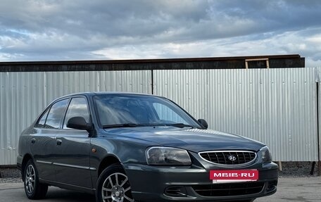 Hyundai Accent II, 2008 год, 9 фотография