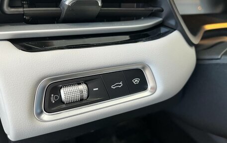 Geely Emgrand, 2024 год, 2 459 151 рублей, 8 фотография