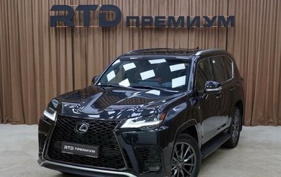 Lexus LX, 2024 год, 16 490 000 рублей, 1 фотография