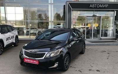 KIA Rio III рестайлинг, 2012 год, 710 000 рублей, 1 фотография
