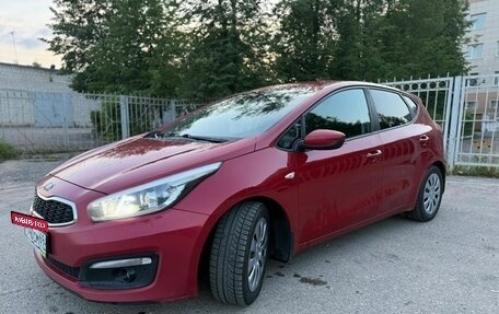 KIA cee'd III, 2018 год, 1 320 000 рублей, 1 фотография