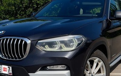 BMW X3, 2017 год, 2 999 000 рублей, 1 фотография