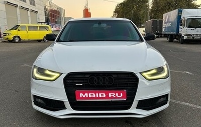 Audi A4, 2014 год, 1 850 000 рублей, 1 фотография