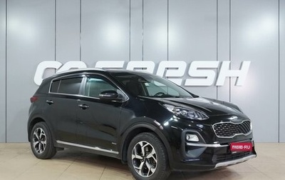 KIA Sportage IV рестайлинг, 2020 год, 2 319 000 рублей, 1 фотография
