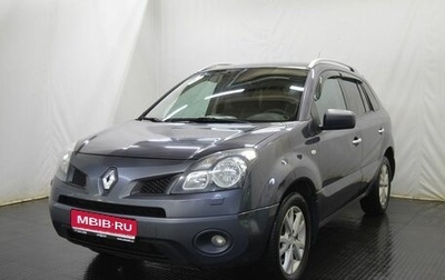 Renault Koleos I рестайлинг 2, 2010 год, 831 000 рублей, 1 фотография