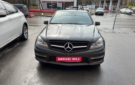 Mercedes-Benz C-Класс, 2015 год, 1 100 000 рублей, 4 фотография