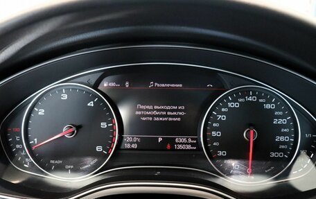 Audi A6, 2016 год, 2 350 000 рублей, 17 фотография