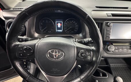 Toyota RAV4, 2017 год, 2 100 000 рублей, 11 фотография